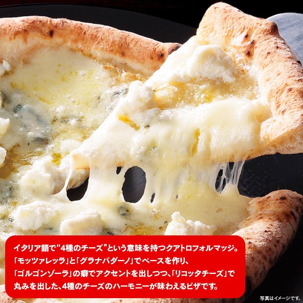 ピザ饅頭です。 main02_62_f33a393d-e8a4-4a51-